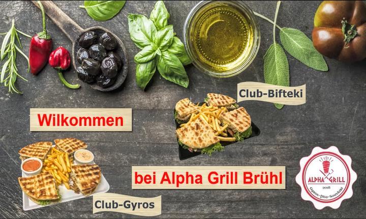 Alpha Grill